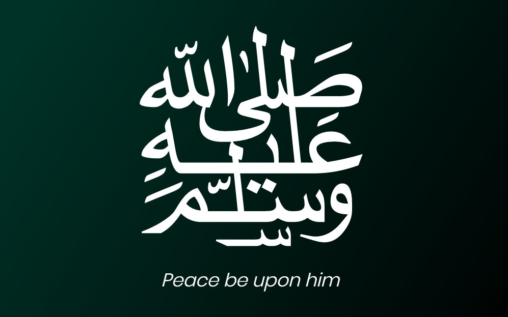 May the peace and blessing of God be upon him